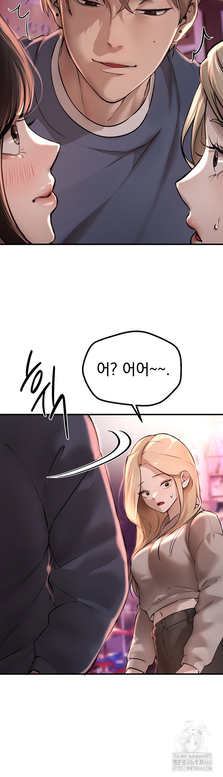 beautiful-days-raw-chap-14-34