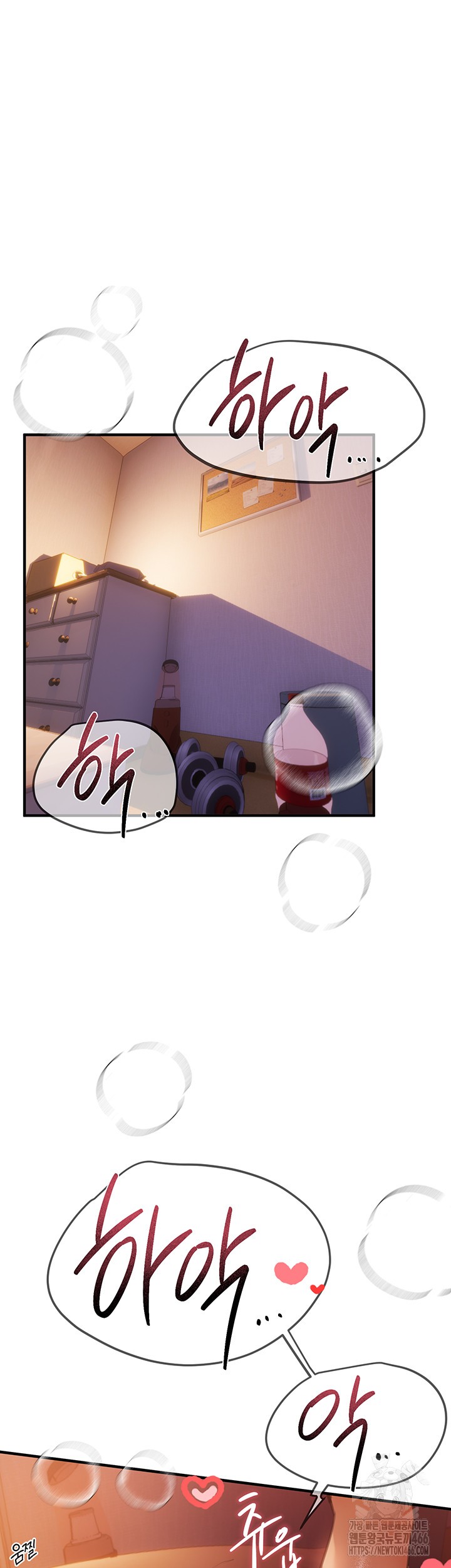 beautiful-days-raw-chap-14-48