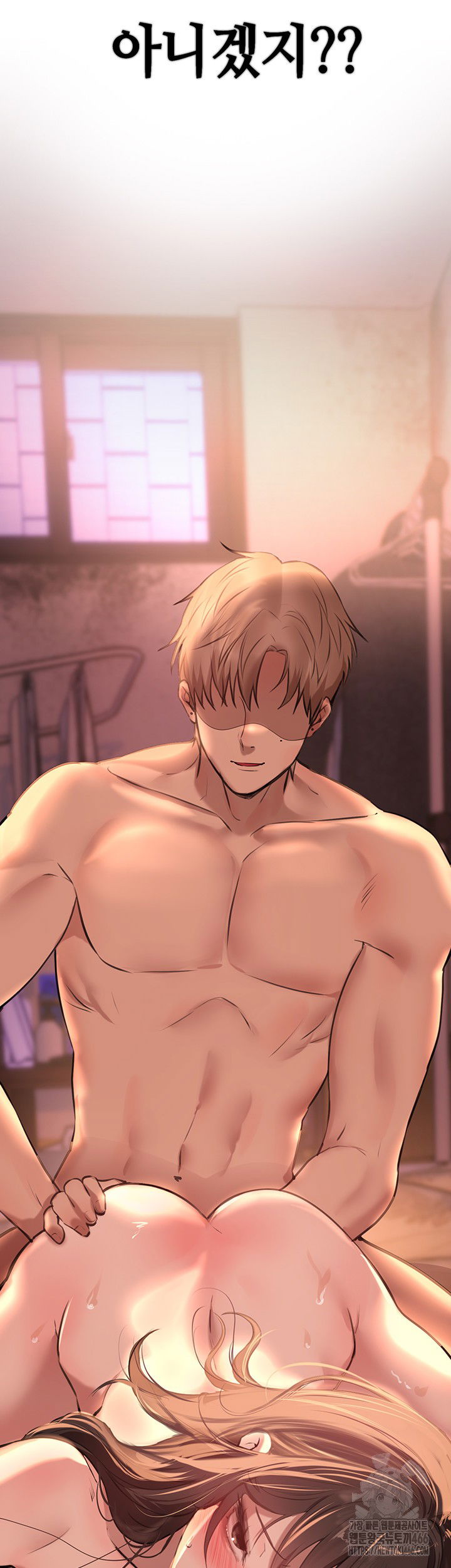beautiful-days-raw-chap-15-16