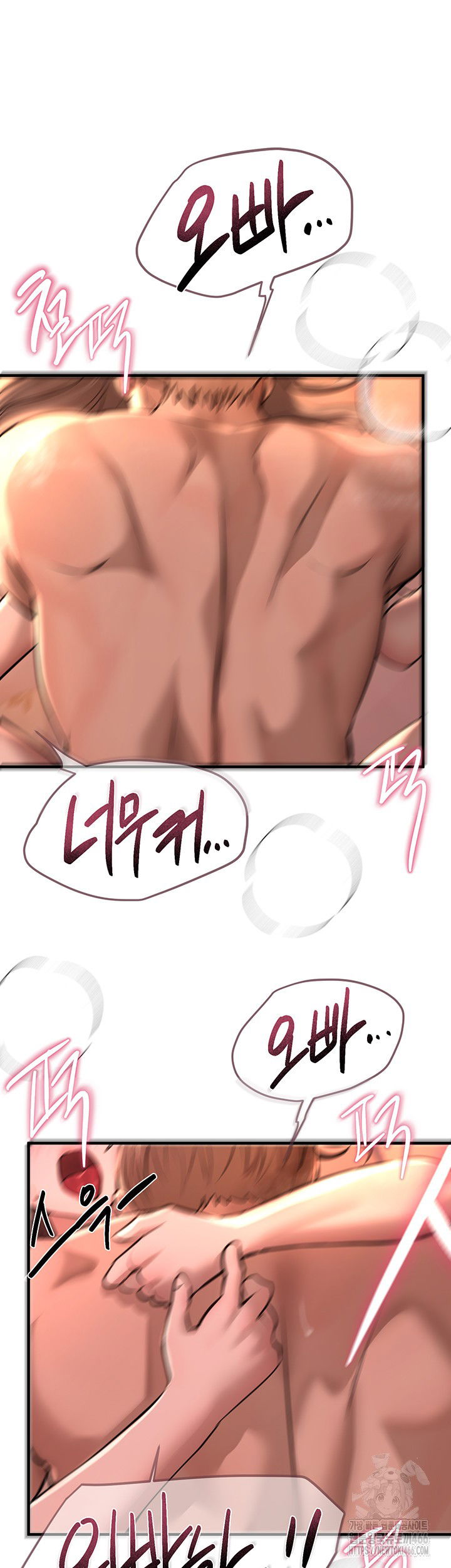 beautiful-days-raw-chap-15-33