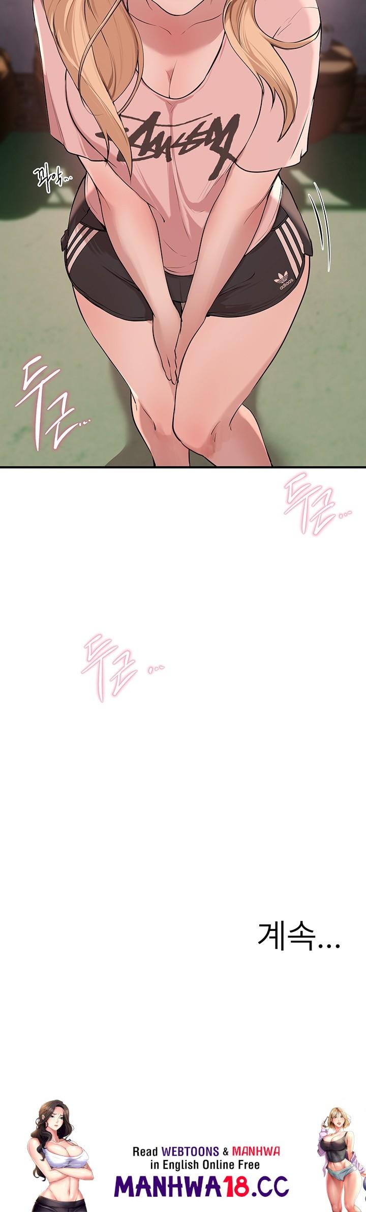 beautiful-days-raw-chap-15-64