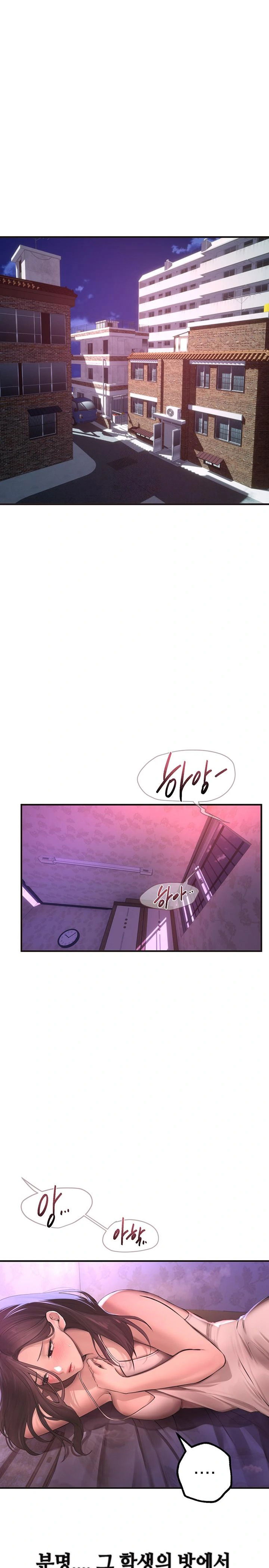 beautiful-days-raw-chap-16-0