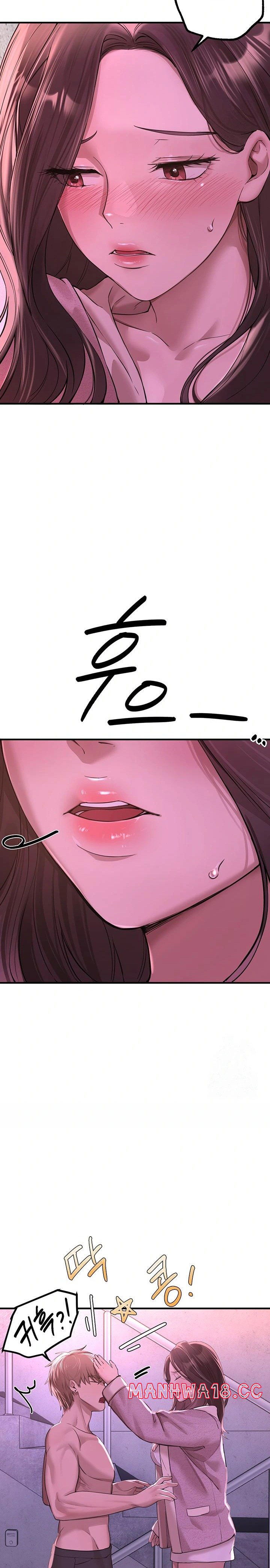 beautiful-days-raw-chap-16-10