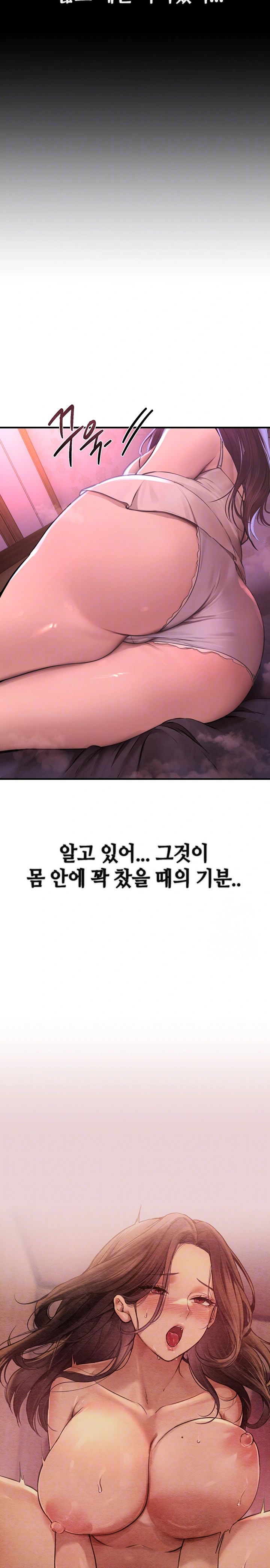 beautiful-days-raw-chap-16-2