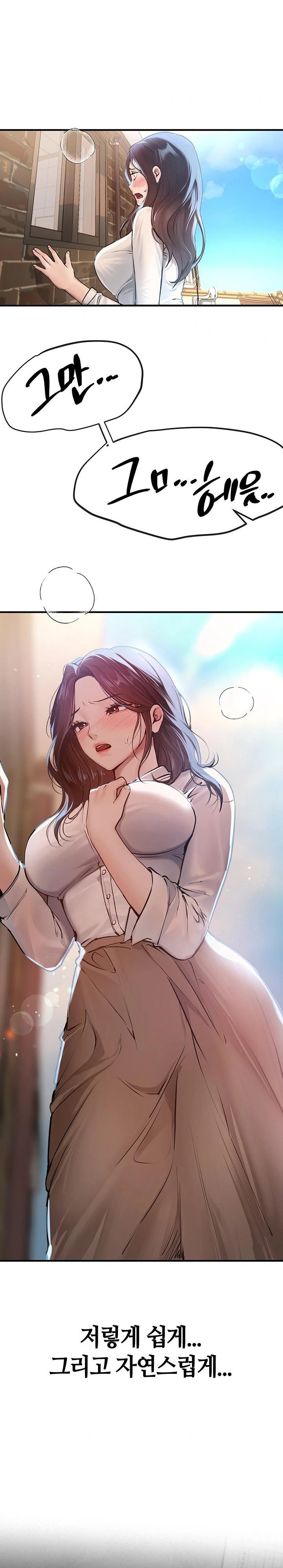 beautiful-days-raw-chap-18-14