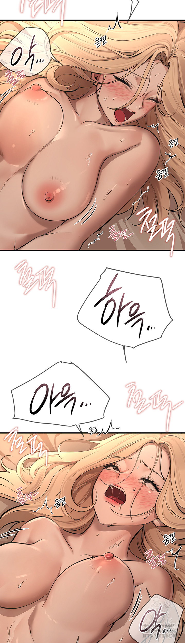beautiful-days-raw-chap-20-30