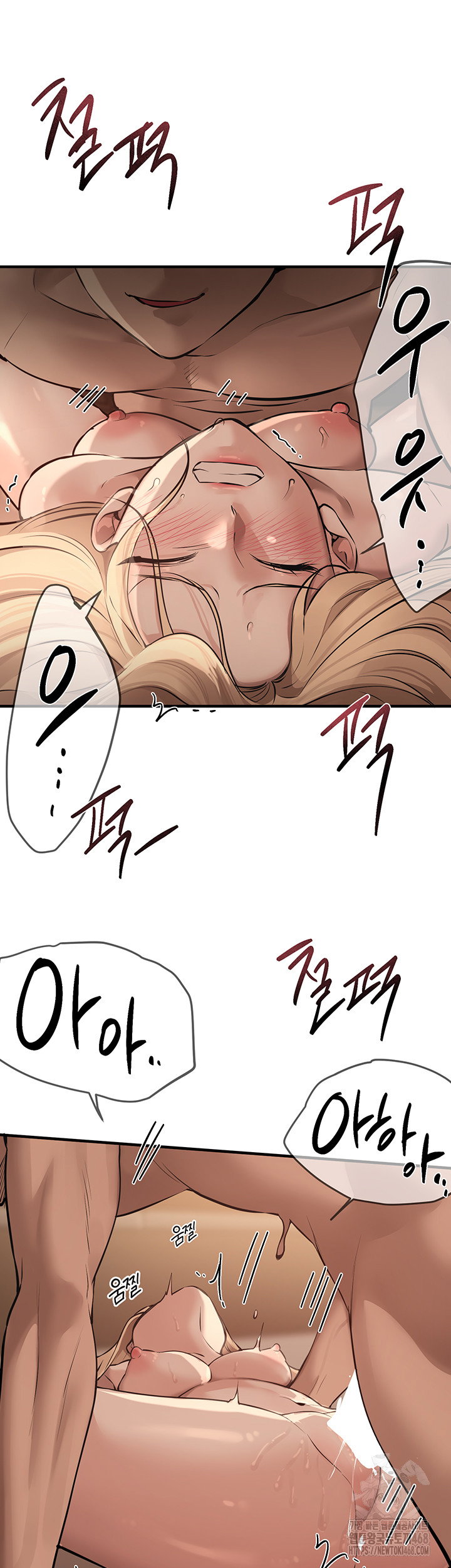 beautiful-days-raw-chap-20-35