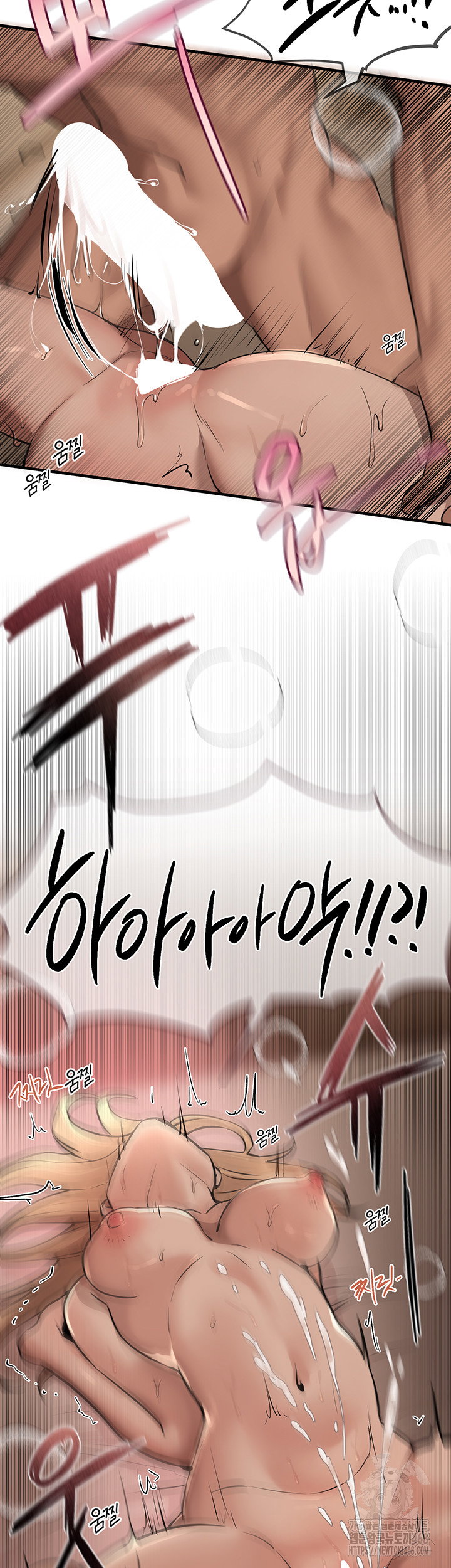 beautiful-days-raw-chap-20-38