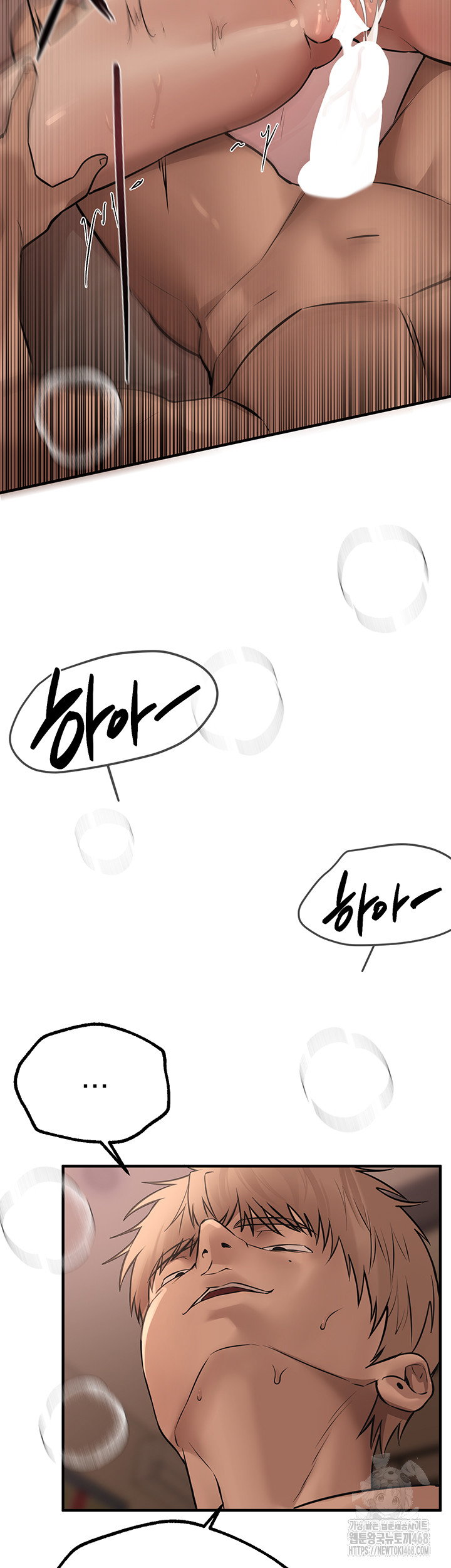 beautiful-days-raw-chap-20-39