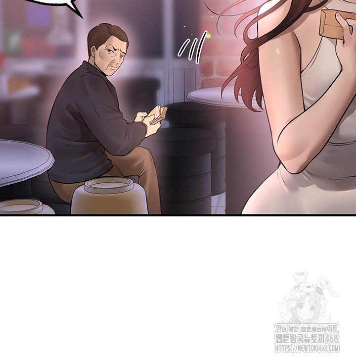 beautiful-days-raw-chap-20-4
