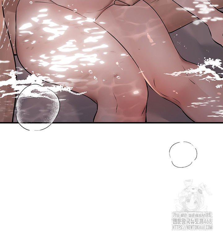beautiful-days-raw-chap-21-22