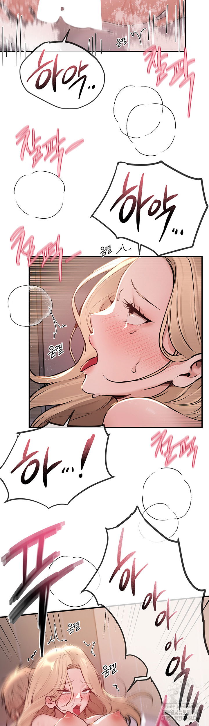 beautiful-days-raw-chap-21-29
