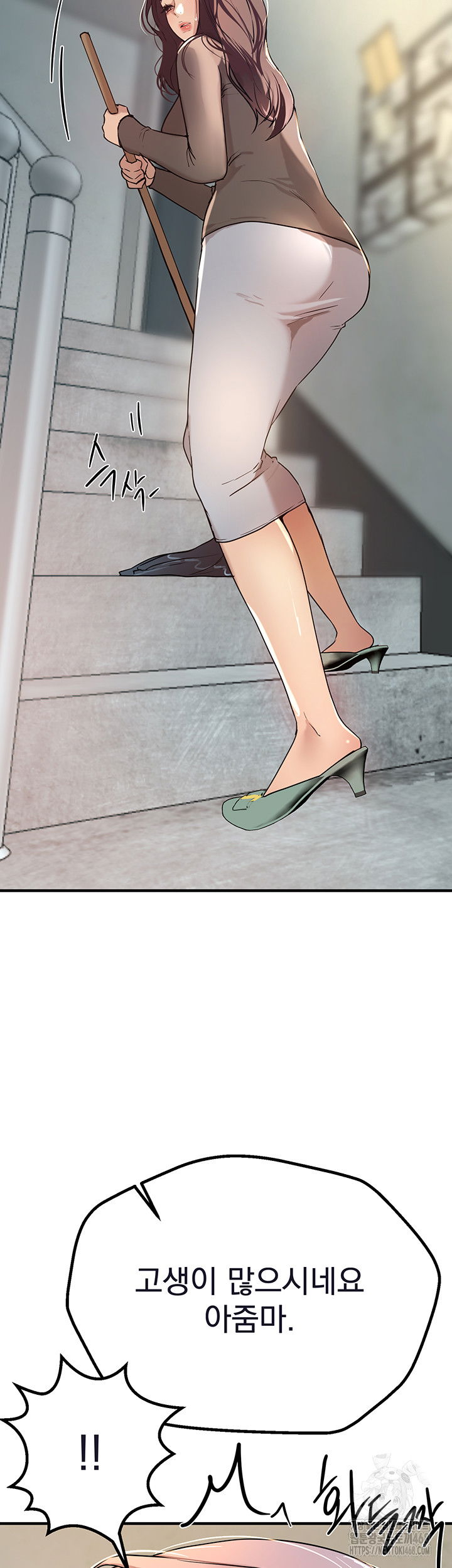 beautiful-days-raw-chap-21-43
