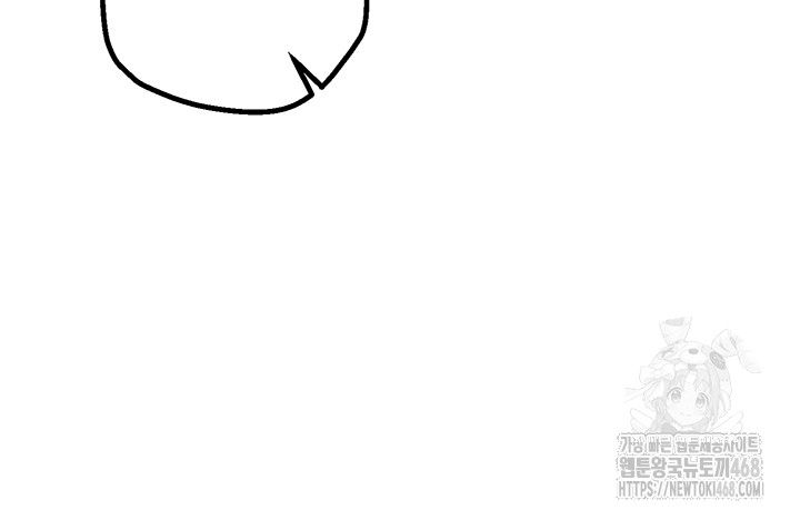 beautiful-days-raw-chap-21-47