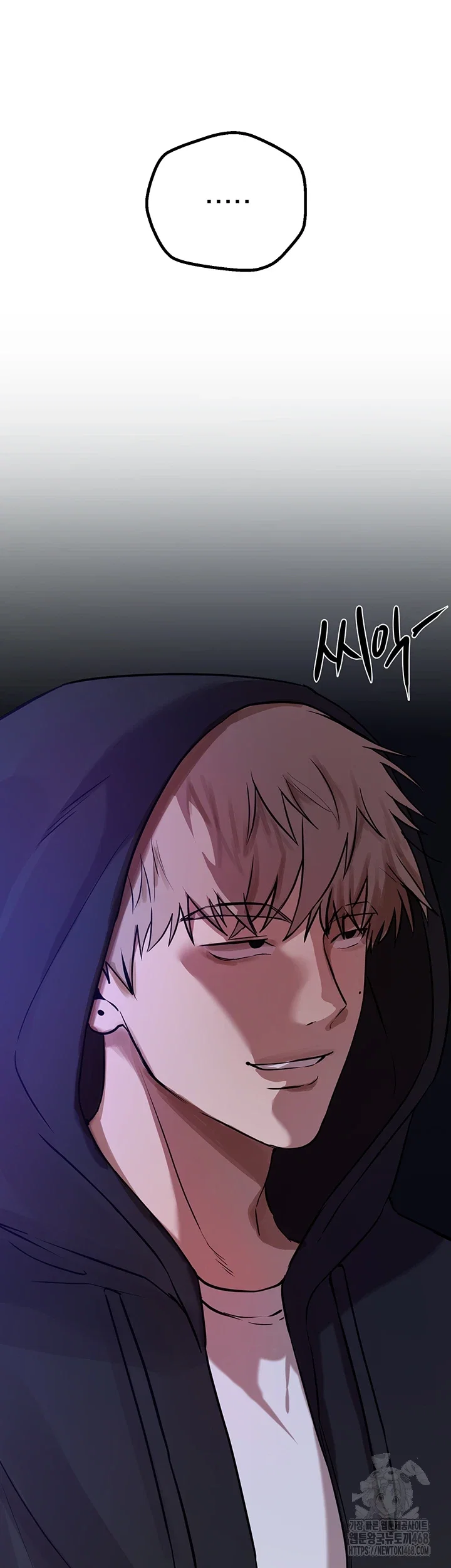 beautiful-days-raw-chap-22-14