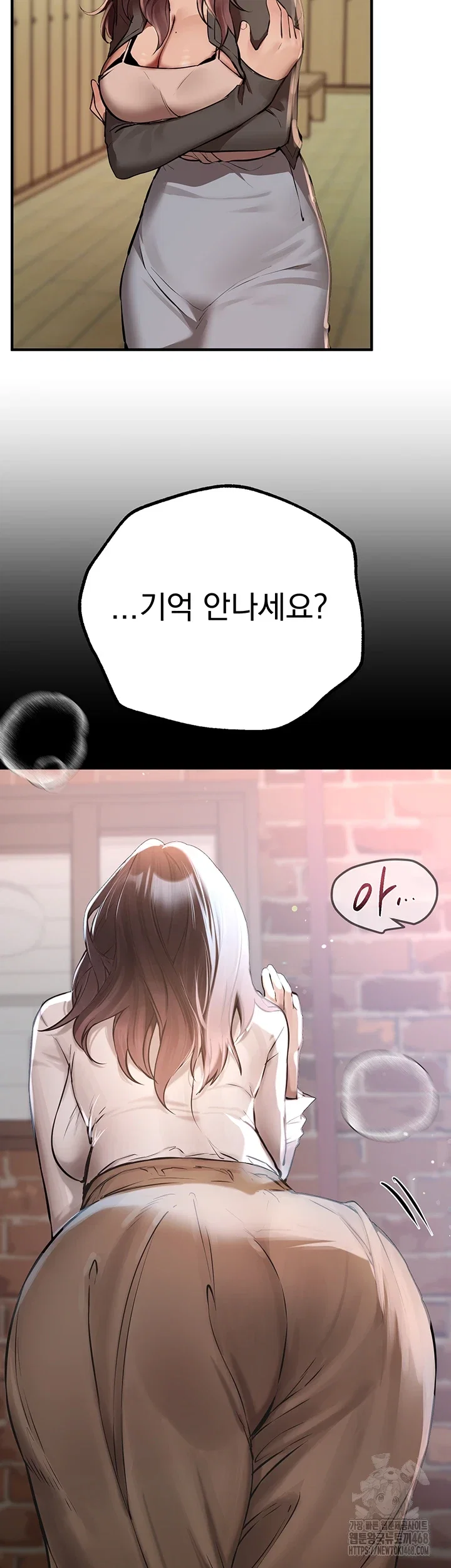 beautiful-days-raw-chap-22-18