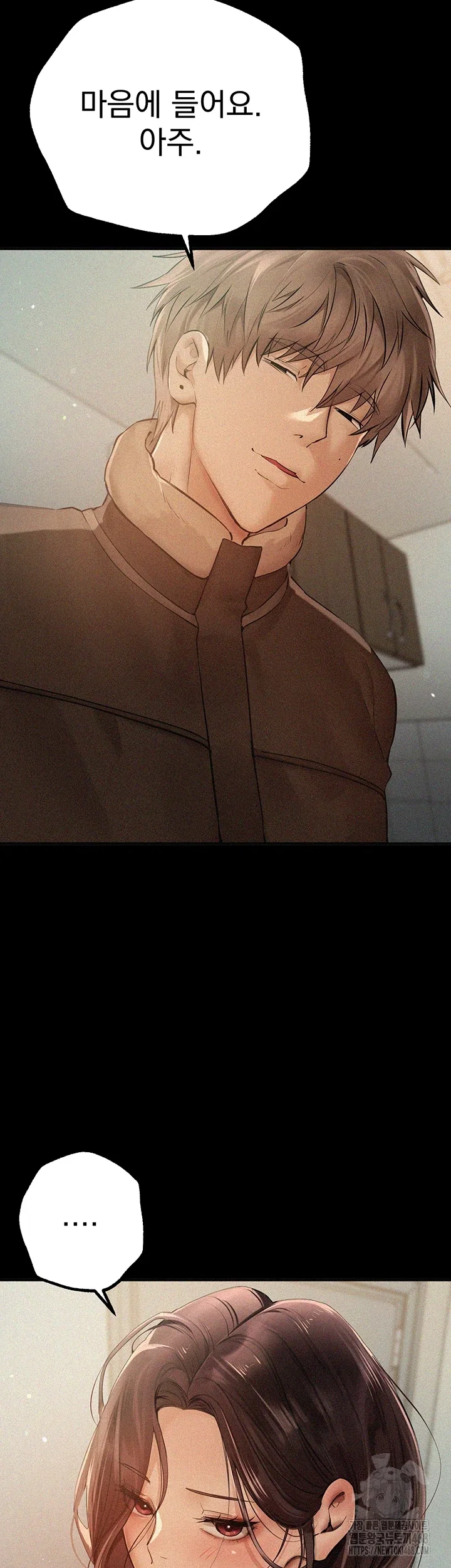 beautiful-days-raw-chap-22-30