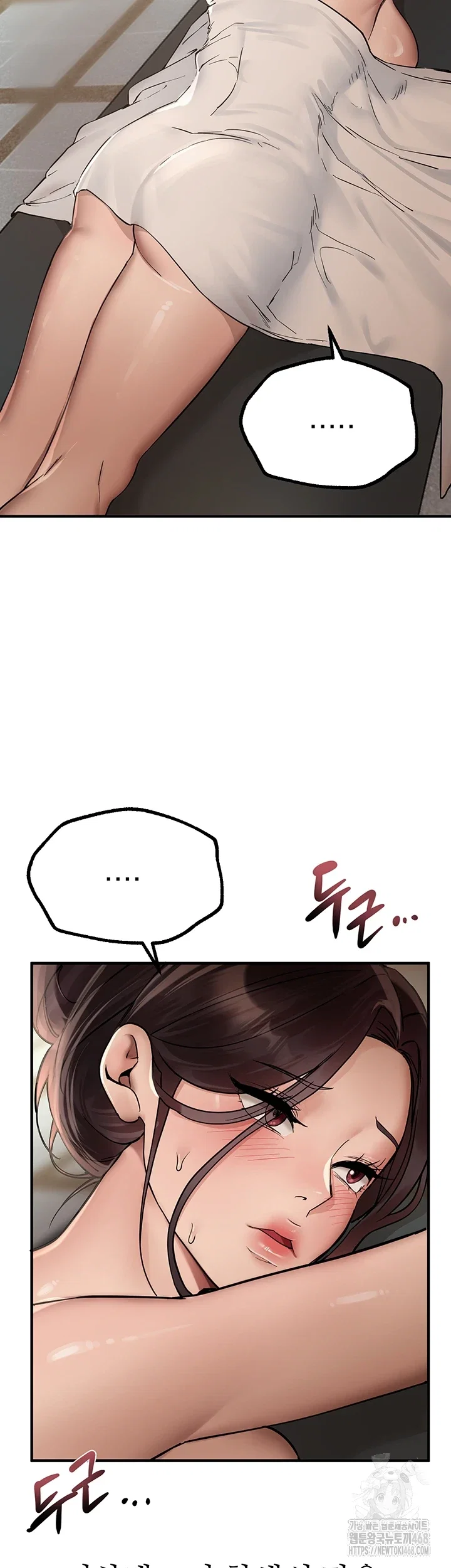 beautiful-days-raw-chap-22-39