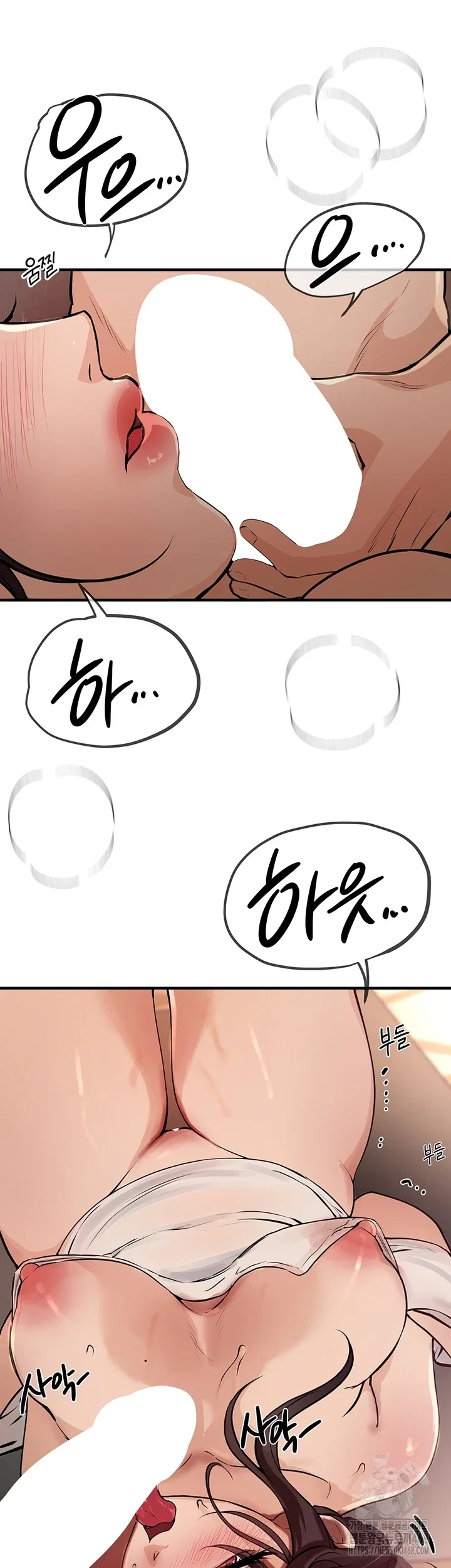 beautiful-days-raw-chap-22-57