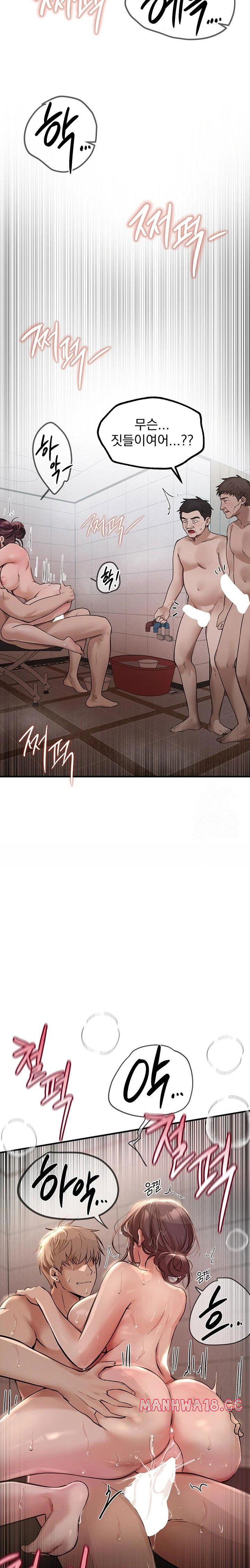 beautiful-days-raw-chap-23-18
