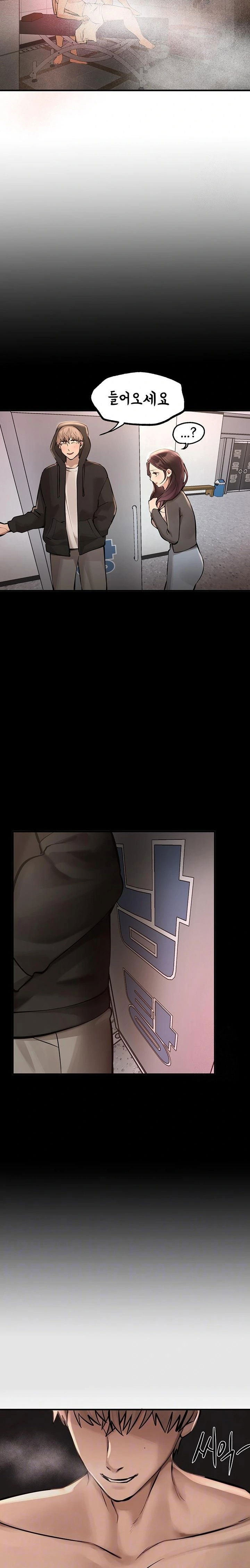 beautiful-days-raw-chap-23-1