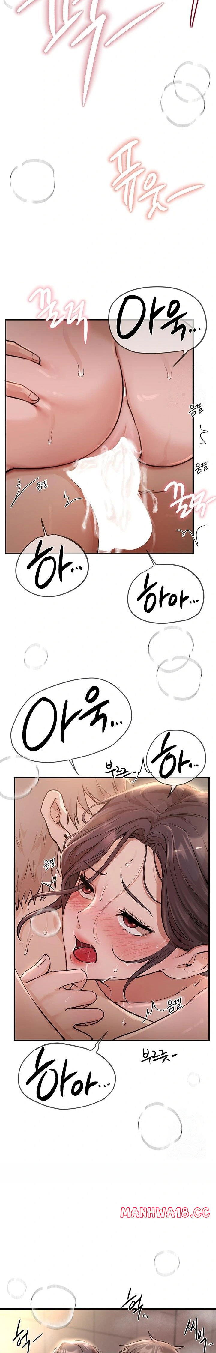 beautiful-days-raw-chap-23-20