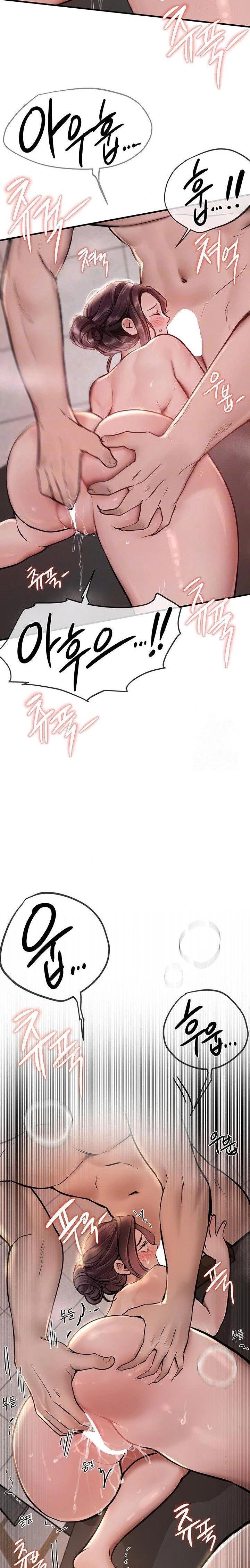 beautiful-days-raw-chap-23-6