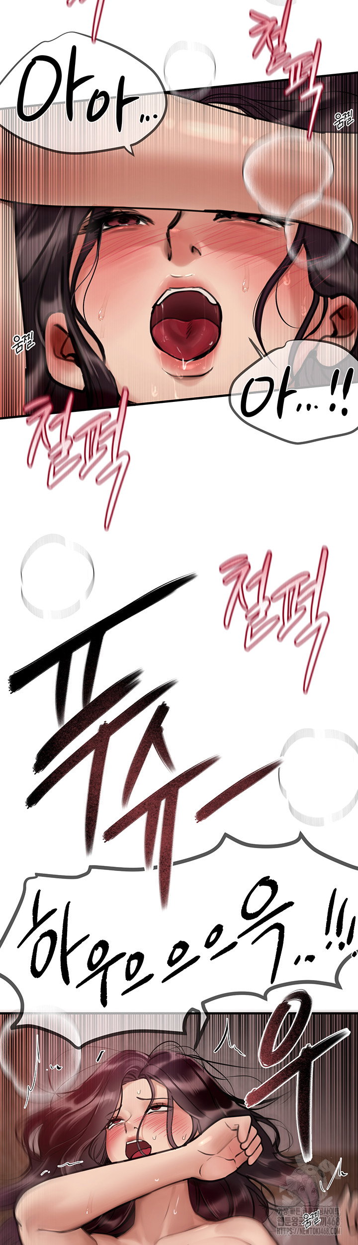 beautiful-days-raw-chap-24-22