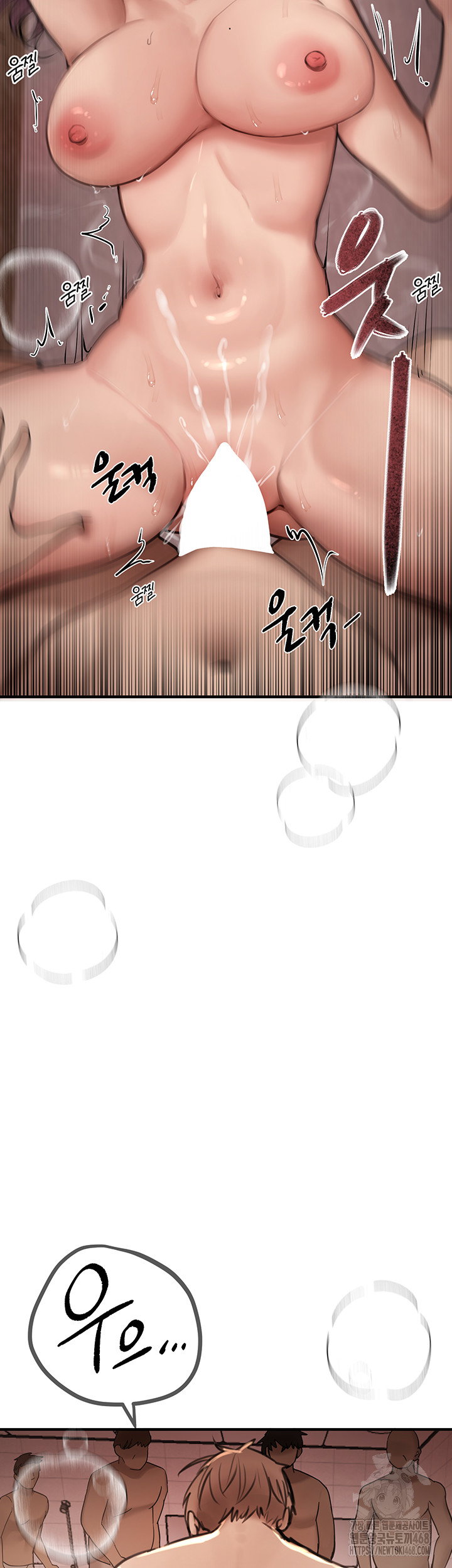 beautiful-days-raw-chap-24-23