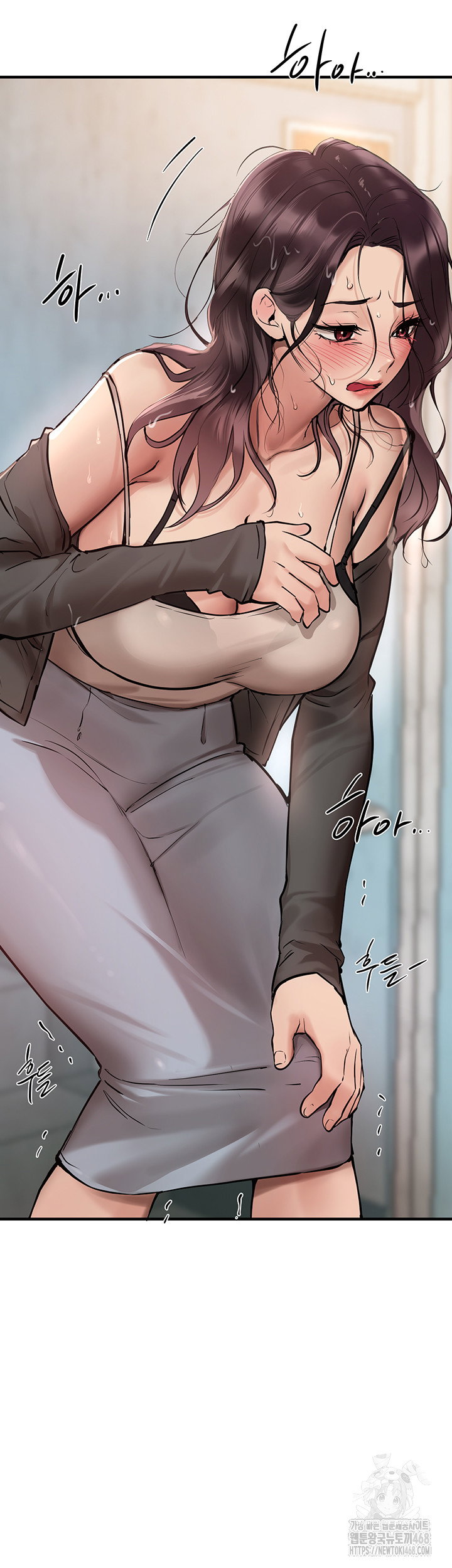 beautiful-days-raw-chap-24-34