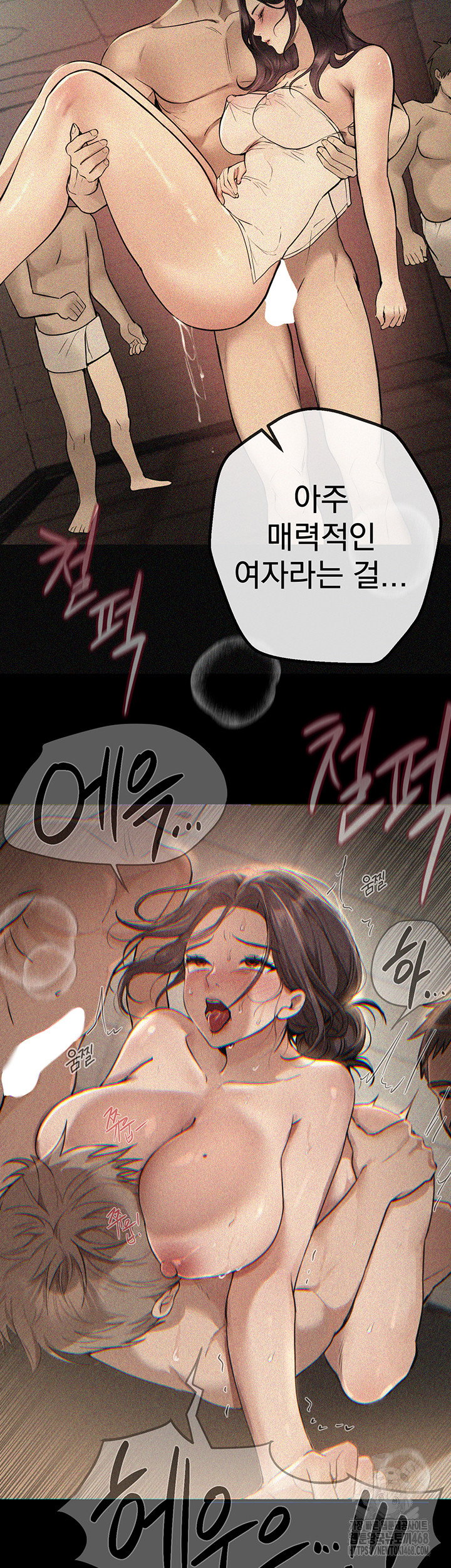 beautiful-days-raw-chap-24-42