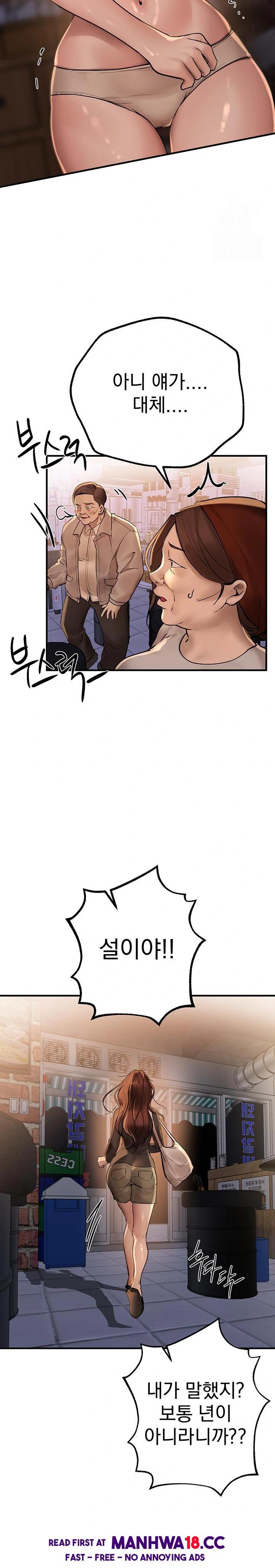 beautiful-days-raw-chap-25-21