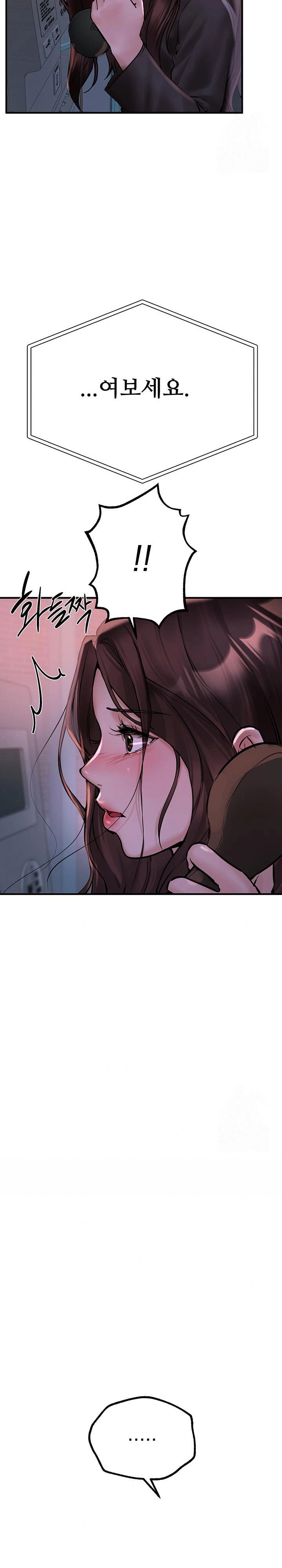 beautiful-days-raw-chap-25-23