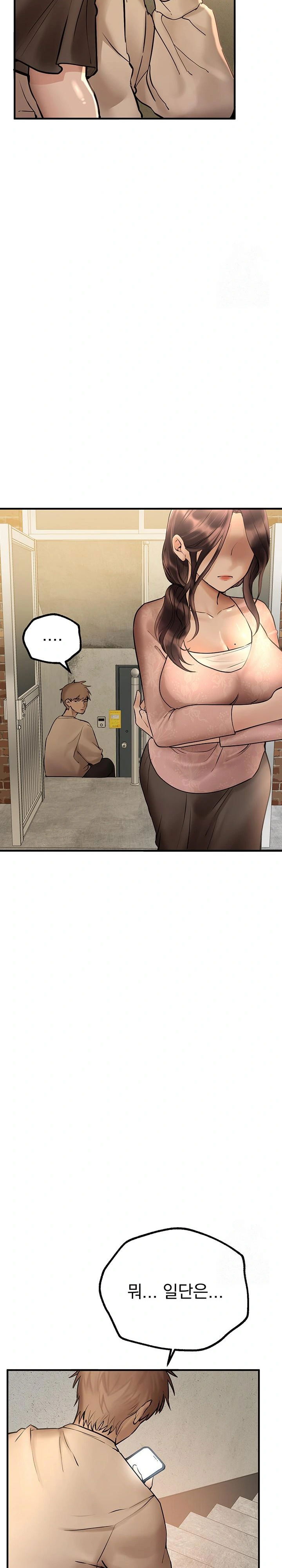 beautiful-days-raw-chap-25-29