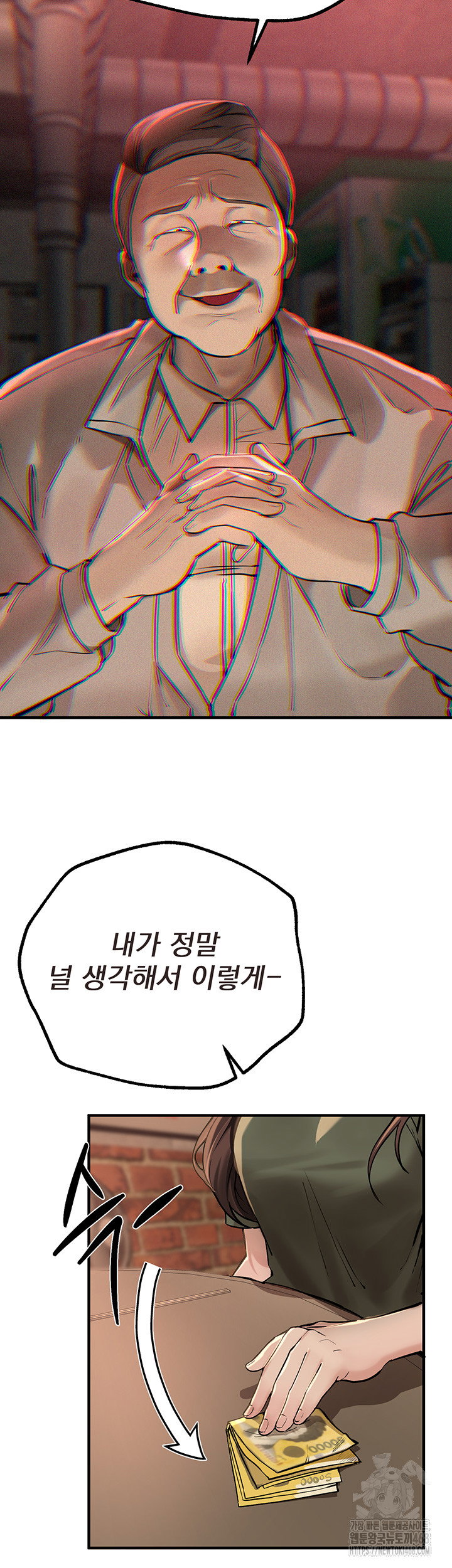 beautiful-days-raw-chap-26-37
