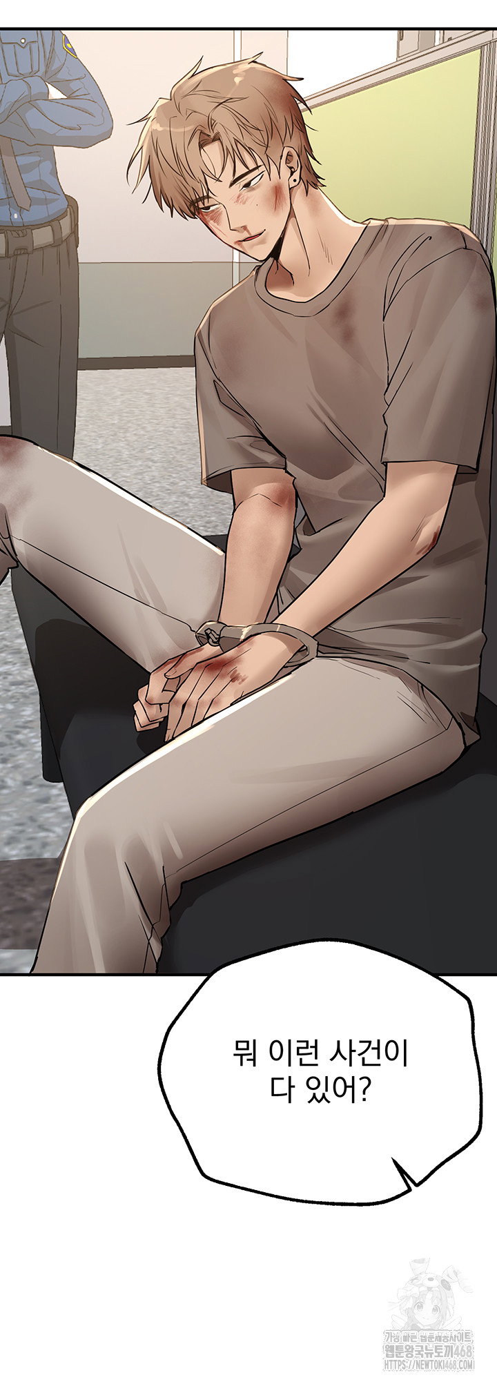 beautiful-days-raw-chap-27-15