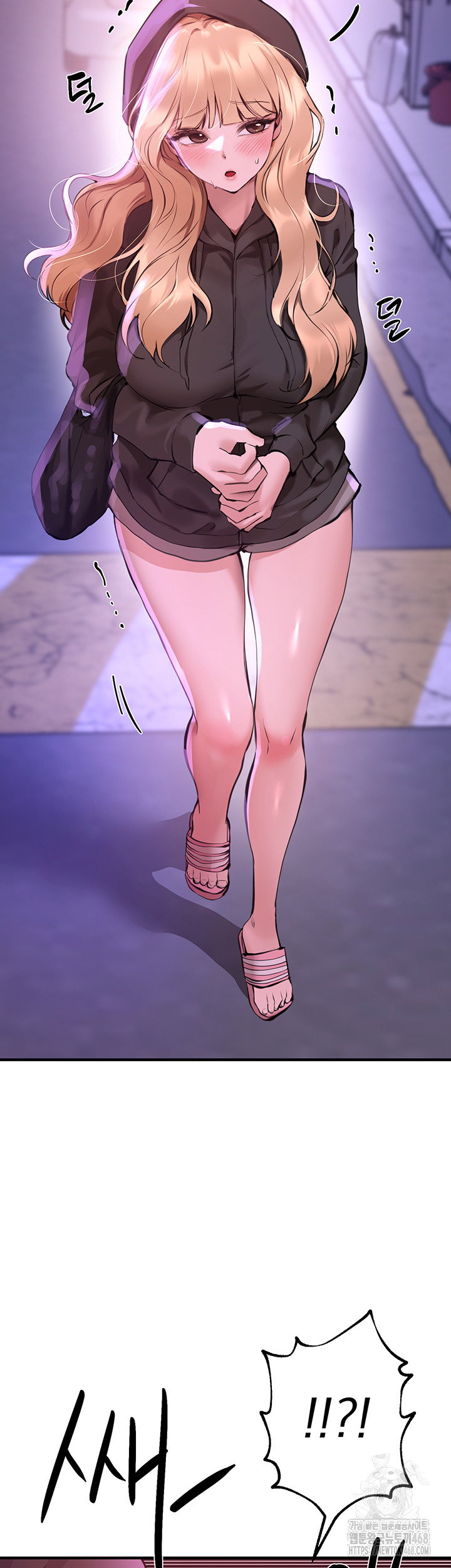 beautiful-days-raw-chap-27-1