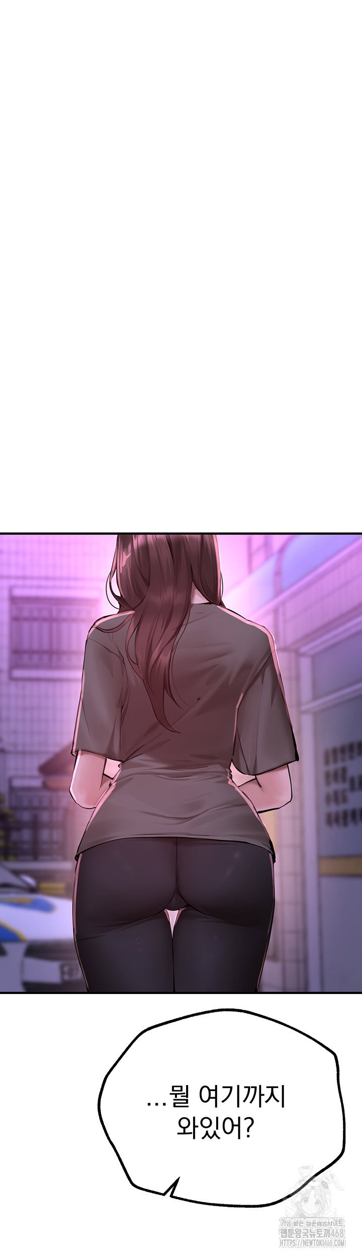 beautiful-days-raw-chap-27-20
