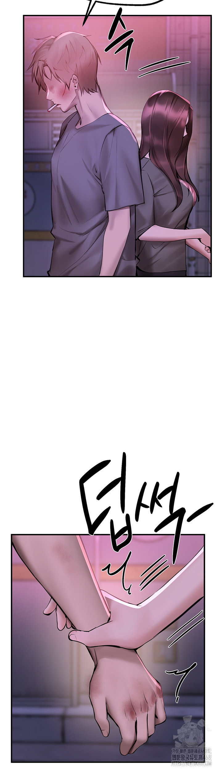 beautiful-days-raw-chap-27-22