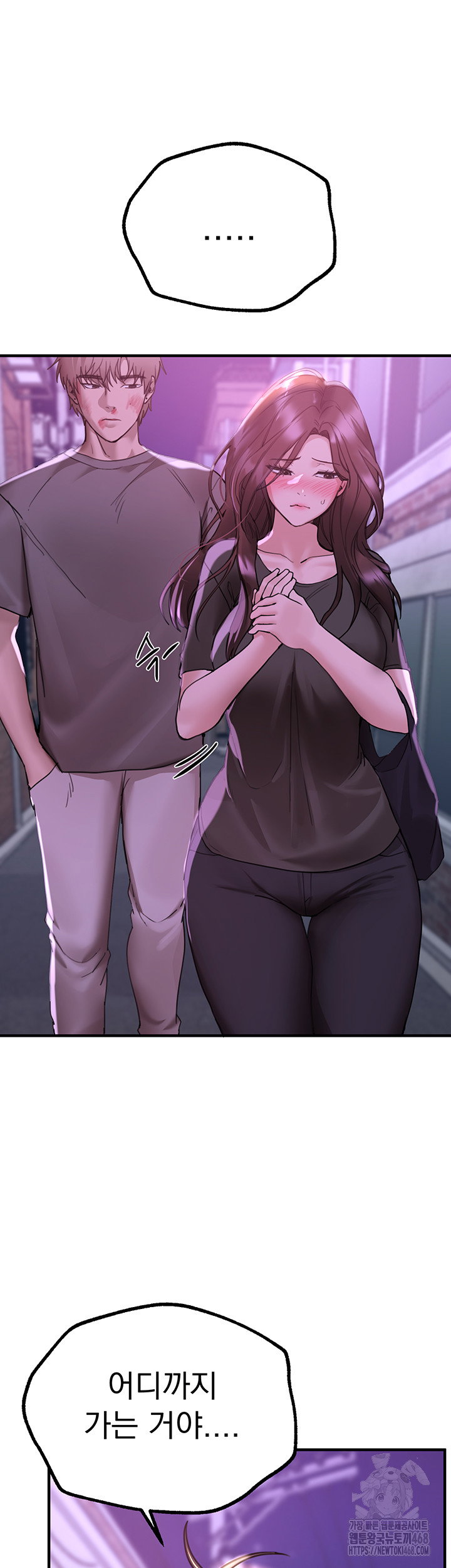 beautiful-days-raw-chap-27-27