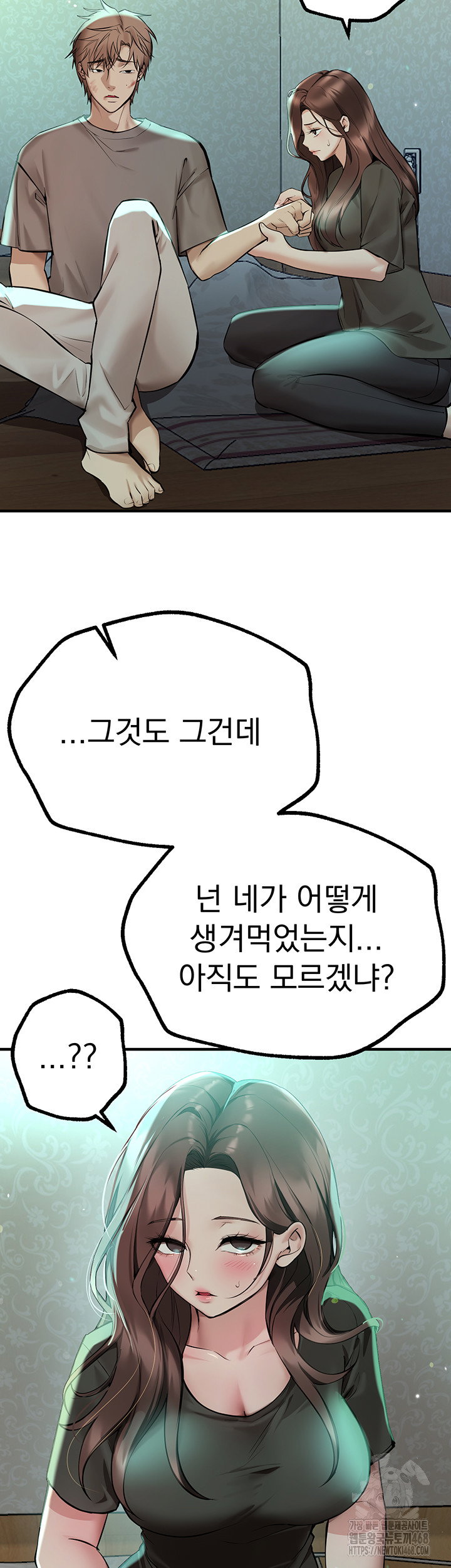 beautiful-days-raw-chap-27-32