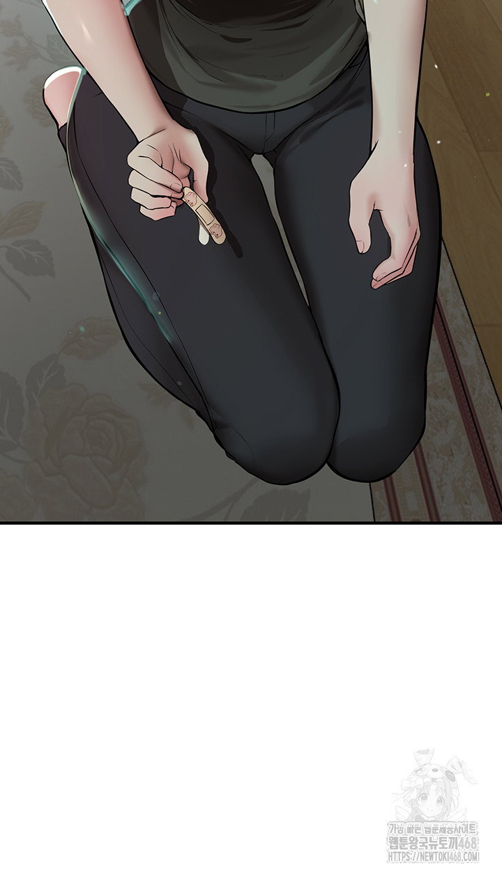 beautiful-days-raw-chap-27-33