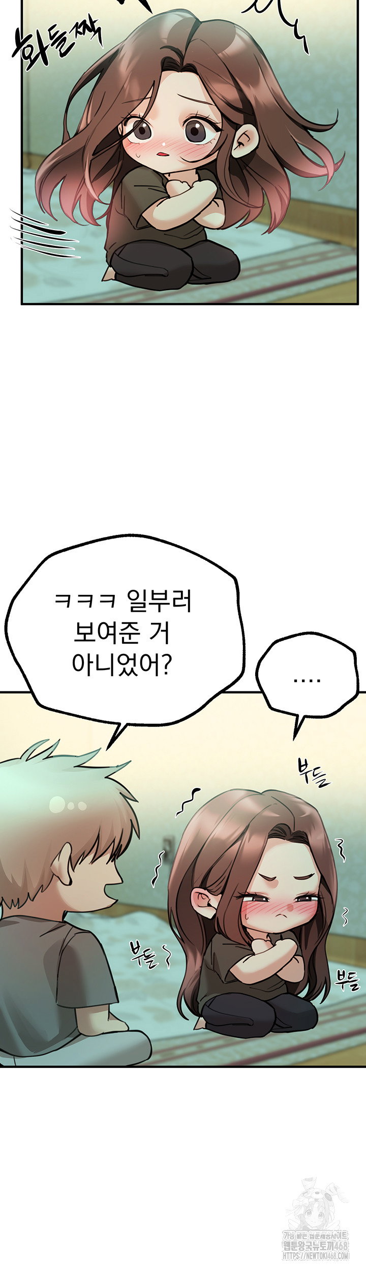 beautiful-days-raw-chap-27-37