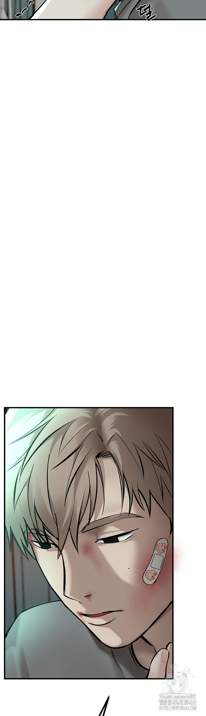 beautiful-days-raw-chap-27-40