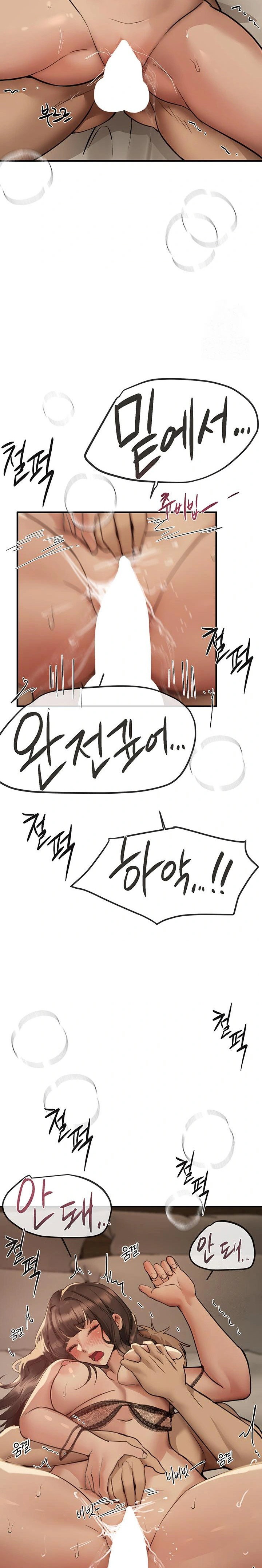 beautiful-days-raw-chap-28-18