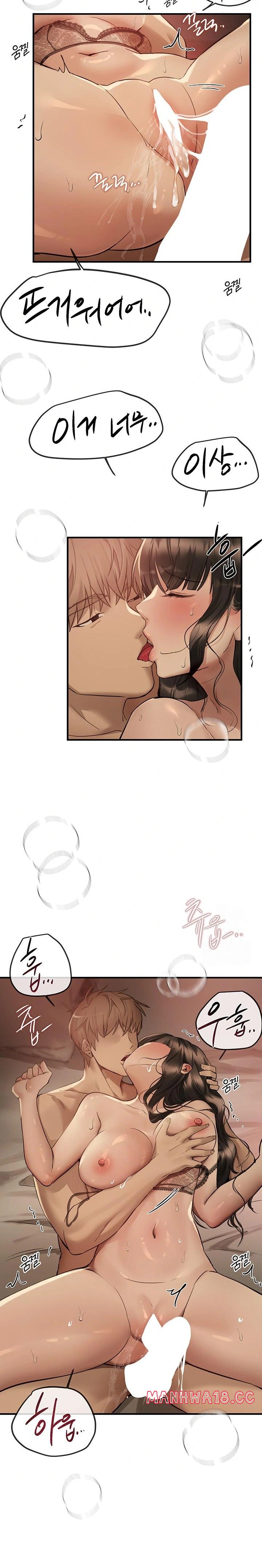 beautiful-days-raw-chap-28-20