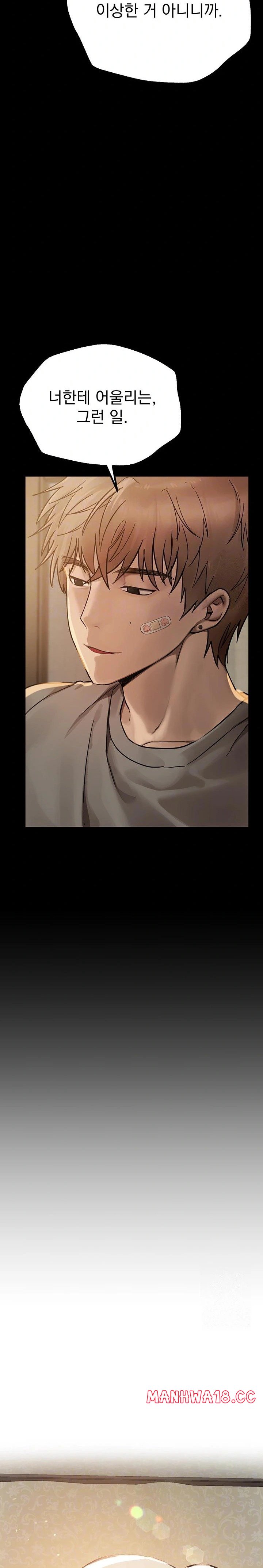 beautiful-days-raw-chap-28-2