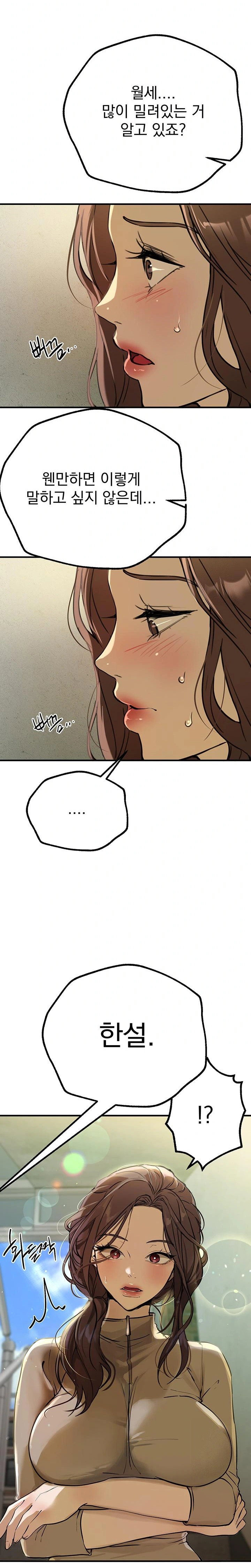 beautiful-days-raw-chap-28-30