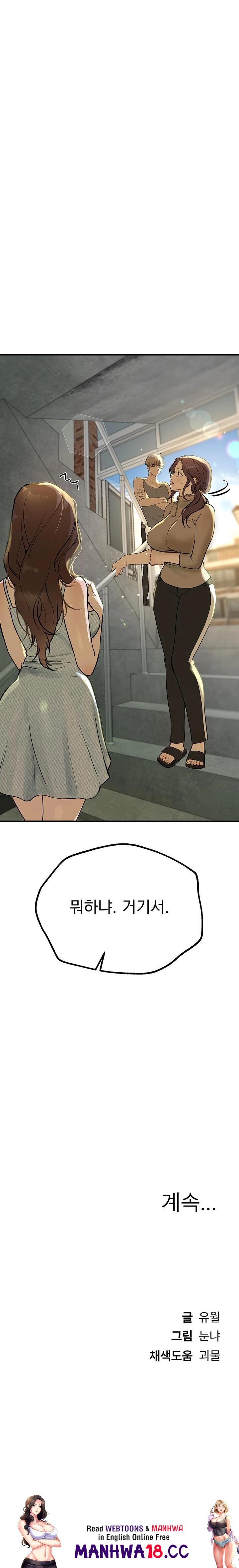 beautiful-days-raw-chap-28-31