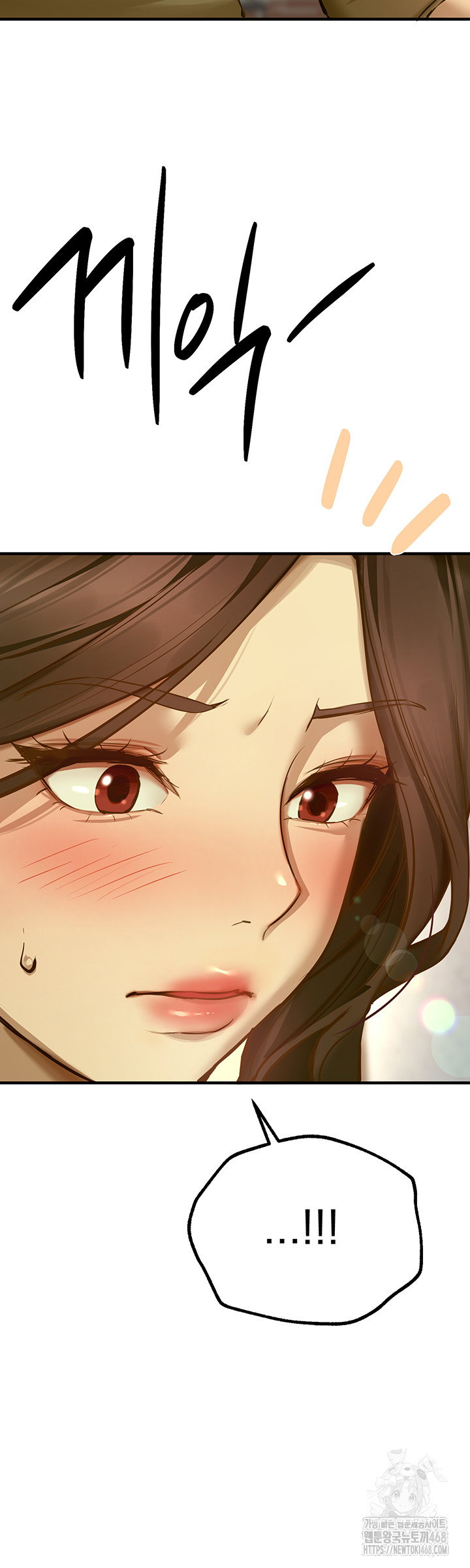 beautiful-days-raw-chap-29-14